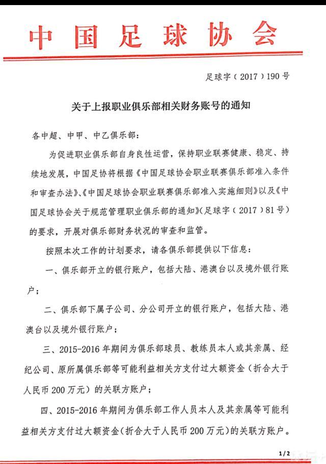 爱奇艺不仅持续布局线上电影片库的丰富性、多元化、精品化，同时不断探索线上发行模式的创新